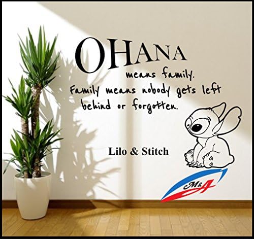 Wall Art Sticker Decals Wall Décor Children's Room Quotes Ohana Means Family Lilo & Stich D67