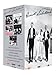 Ernst Lubitsch - Collezione Volume 01
