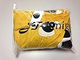 JT-Amigo Damen Herren Tier Kostüm Pyjama Jumpsuit Schlafanzug Overall, Waschbär Kostüm, Gr. XL - 