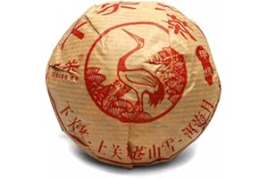CAILE Xiaguan Tuocha China Yunnan Puer Tuo Cha Pu Er Shen Té Pu-erh 100g