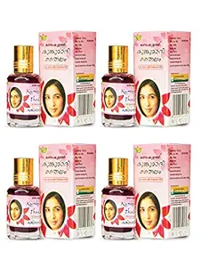 Kandamkulathy Kumkumadi Thailam - 10ml (Pack of 4)