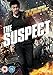 The Suspect [DVD]