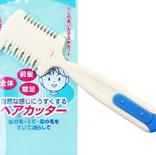 Japan Nikken Kids Haircut Grooming Tool Hair Bangs Trimmer Double Side Razor Blade Comb Random Color [ 1 pc ]