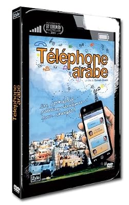 Zylo Téléphone arabe
