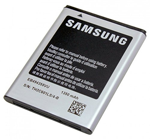Preisvergleich Produktbild Samsung EB494358VU Akku
