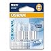 Produktbild R5W Osram ORIGINAL 12V PKW Kofferraumleuchte Heckleuchte Blinker Parkleuchte B2