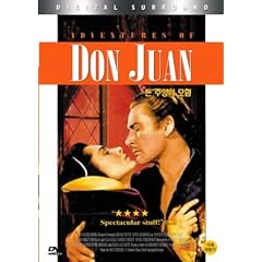 Adventures of Don Juan [All Region] [import]