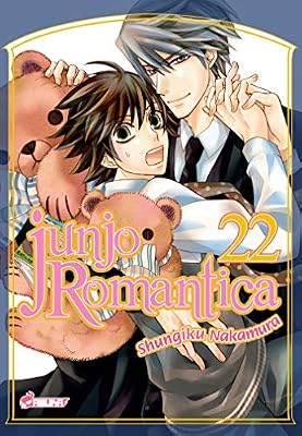 Junjo Romantica T22