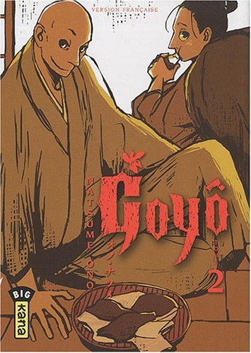 Goyô — Tome 2