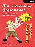 Image de I'm Learning Japanese!: A Language Adventure for Young People