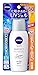 NIVEA Sun Super Water Gel 80g - SPF50 PA+++ | No Scent | Remove by Soap | for Face and Body | Moisture Ingredients - Collagen & Hyaluronan(Japan Import)