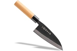 PRODUCT OF GIFU JAPAN Seki Sanbonsugi Coltello da Cucina Utility Chef Giapponese, Lama nera Giapponese, Coltello Deba in Acciaio al Carbonio, Manico in Legno Shiraki, 150 mm (5.9 in), Made in Seki Japan