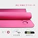 Produktbild YOOMAT Naturkautschuk Pu-türkischen Luxus Yoga Matte ist Block-Line Starter Anti-Slip Benutzerdefinierte Beschriftung Name, 6 Mm (Starter) [Cherry Red 80 W -86455