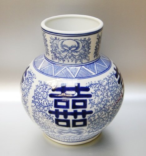 Vase Porzellan 22cm, blau/weiß Blumenmuster mit chinesische Schriftzeichen - 3