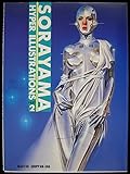 Image de Sorayama: Hyper Illustrations, Part 2