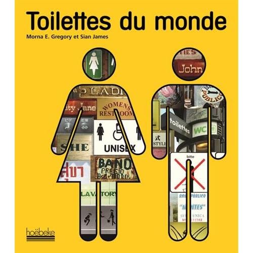 Toilettes du monde