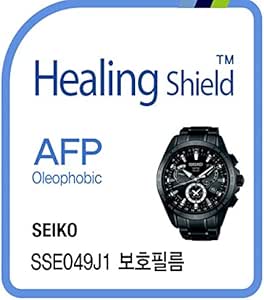 seiko sse049j1