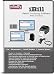 Infinity iBill - Billing Inventory Barcode Software for Retail Stores RS.9800.00