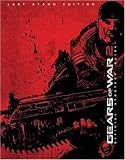 Gears of War 2: Last Stand Edition Strategy Guide Gears of War 2: Last Stand Edition Strategy Guide