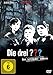Die drei ??? - Das verfluchte Schloss [Alemania] [DVD]
