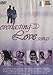 Everlasting Love Songs