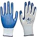 Produktbild Gardening Latex Schutzhandschuhe Schutzhandschuhe Wear Work Protection Rutschfest Komfort Atmungsaktiv Elastic