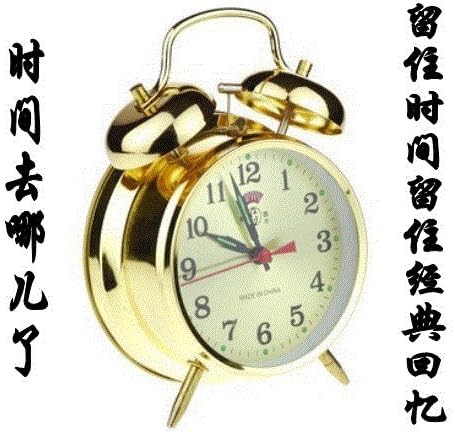 Cunclock Creative Mute Children Bedroom Bedside Clock Clock Alarm Clock With Temperature Smart Lazy Students Watch Night Light Battery Bronze 005 Digital White Disk