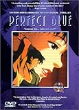 Perfect blue - DVD Zone 1
