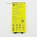 Produktbild TPC© Original Akku LG bl-42d1 F für LG G5 (H850), 2800 mAh, Bulk