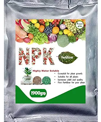 Sansar Green NPK Fertiliser 1800 gm