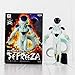 Produktbild Dragon Ball Z PVC Actionfigur Spielzeug Frieza Gefrierschrank Combat Edition Sammeln Modell Puppe Mit Box 7 "18 cm