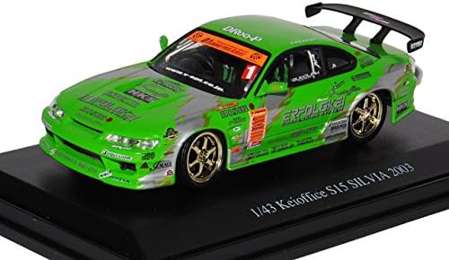 Nissan Silvia S15 Keioffice Grün Ab 1999 1/43 Dism Modell Auto