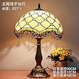 : Ella BAIF Continental Retro Amerikanische Studie Schlafzimmer Nachttischlampe Glaslampe Kreative Bar Cafe Beleuchtung, 30 Rücklicht Harz Perlen, Knopfschalter