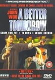 Le syndicat du crime - DVD Zone 1