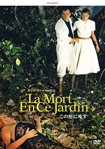 Preisvergleich Produktbild La Mort en Ce Jardin [DVD-AUDIO]