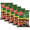 MELAM PURE AND AUTHENTIC Kulambu Chilli Powder|Mixed Chilli Masala|Pack Of 5| Each,300 Grams