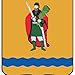 Produktbild Sign g633 ryazan rajon Flag COA Emblem A4 Aluminium 10x8 Metal