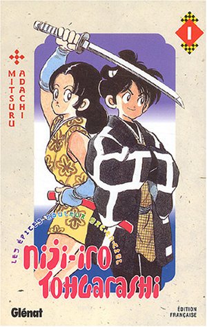 Niji-Iro Tohgarashi — Tome 1