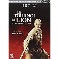 Il &eacute;tait Une Fois en Chine III : Le Tournoi du Lion