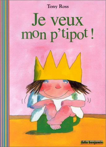 <a href="/node/29520">Je veux mon p'titpot !</a>