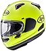 Produktbild ARAI QV Fluro Gelb - (Größe M) - Motorradhelm Integralhelm