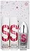 S FACTOR Diamond Shine Xmas 2016 Serious Shine Gift Set