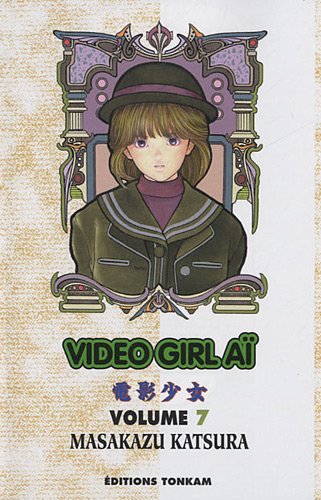 Video Girl Aï — Tome 7
