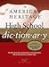 American Heritage High School Dictionary: Fourth Edition by