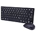 Produktbild iprotect 2in1 Set Wireless Mini Tastatur 2.4GHz QWERTZ Keyboard und Maus in schwarz