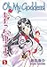 Oh My Goddess vol. 5 (English Edition) by