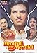 Mera Pati Sirf Mera Hai (1990) (Hindi Film / Bollywood Movie / Indian Cinema DVD) by Jeetendra