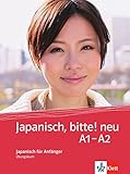 Image de Japanisch, bitte! neu - Nihongo de dooso A1-A2: Japanisch für Anfänger. Übungsbuch (Japanisch, bi