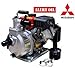 Produktbild motobomba Koshin sem-40g – 270 L/min | motobomba Selbstansaugend sem-40g mit Benzin 4-Takt Motor Mitsubishi gt-241, Höhe maximal 32 Meter und Qmax 16.200 Liter/Stunde. Alarm-Level-Öl.