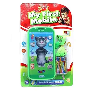 Maykil My Talking First Learning Kids Mobile with Touch Screen and Multiple Sound Effects, Along with Neck Holder for Kids &Boys & Girls (Talking Tom)